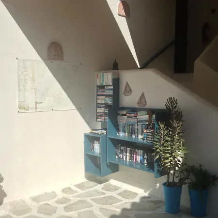 Aparthotel Maistrali